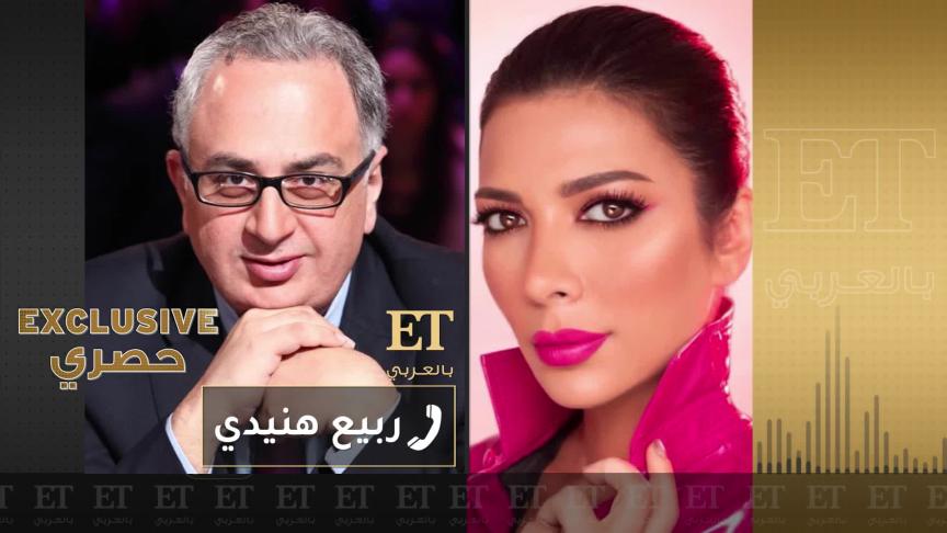 مذكرات أصالة مسلسل هندي!