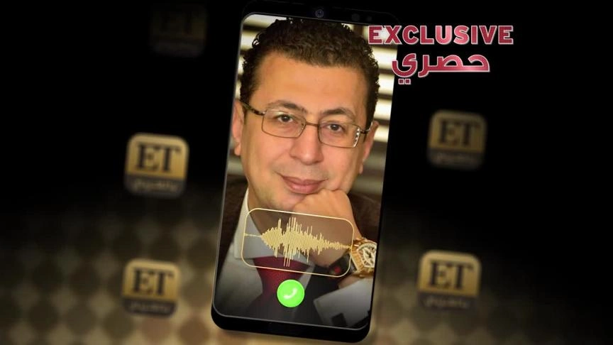 ريهام سعيد