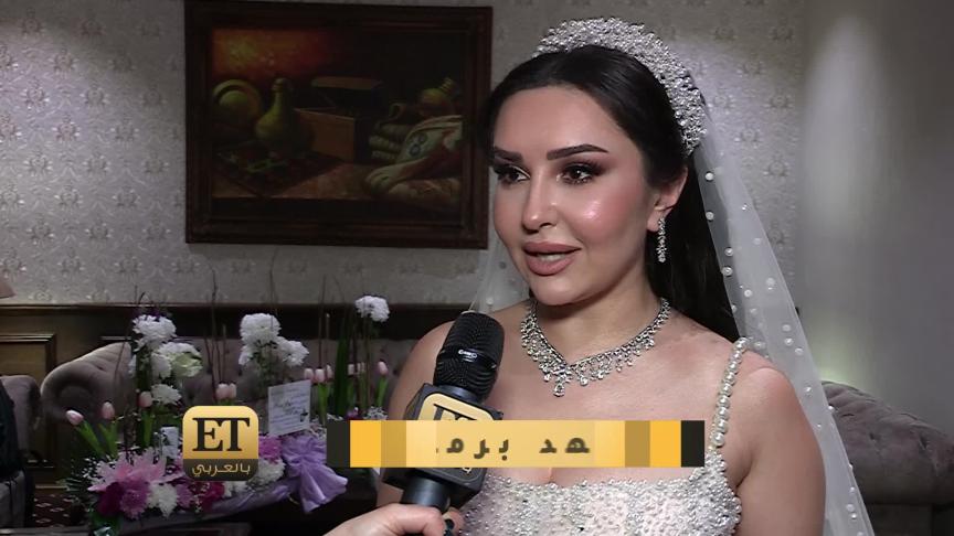 ETO04642 Chahed Barmada and Ahmad Saleh wedding-_1
