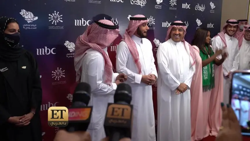 General KSA National