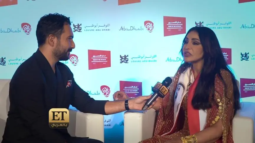 ETO04344 Cherine Abed Al Wahab-_1
