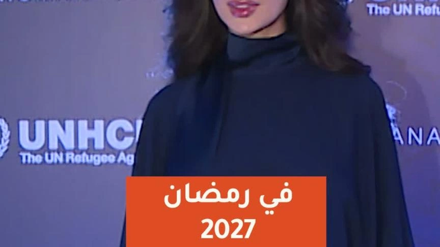 نور الغندور تكشف لـ ET بالعربي تفاصيل مسلسل الغريبة المنتظر في رمضان 2027
