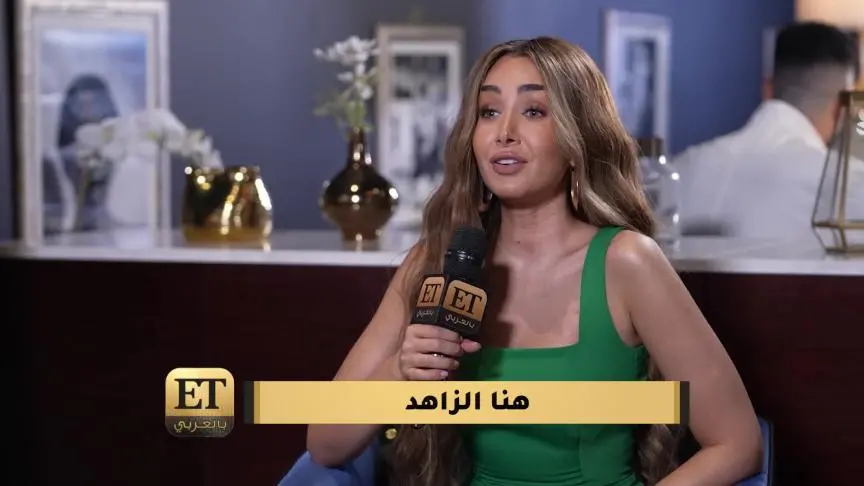هنا الزاهد بدور بلوغر وتجد صعوبة مع threads