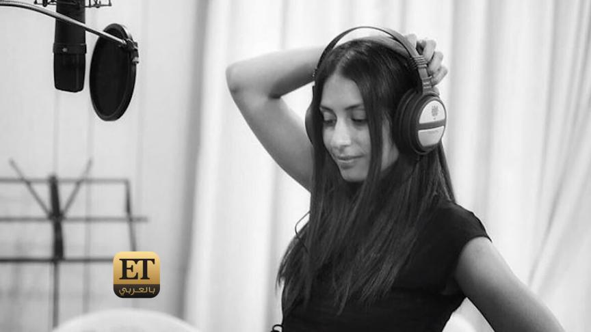 ETO04047 - Hiba Tawaji Part 2