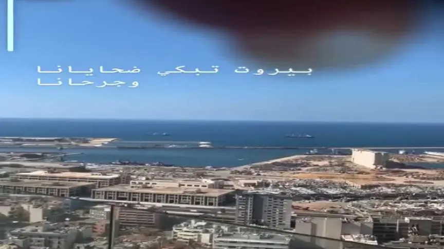 نادين نجيم