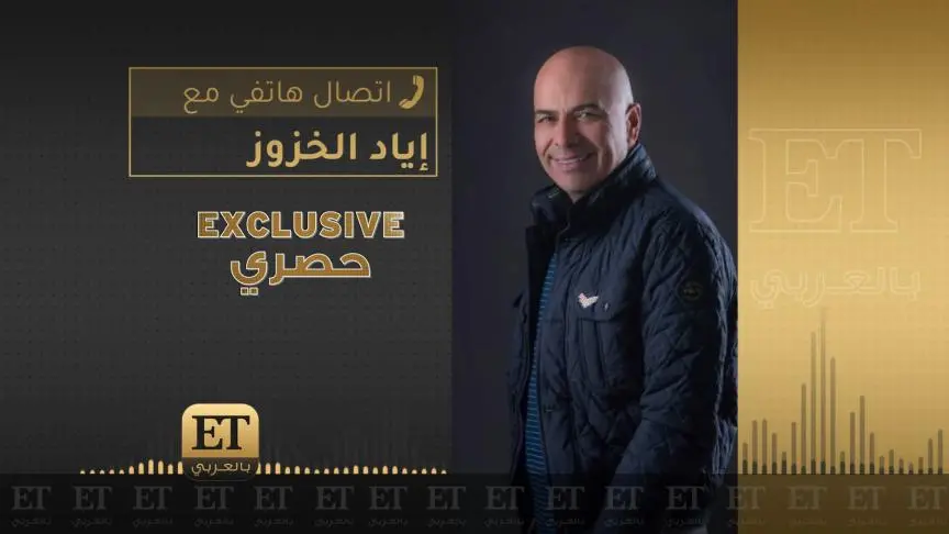 عابد