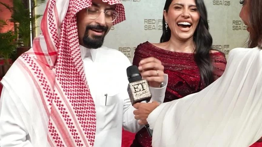 الحب يطغى على السجادة الحمراء للبحر الأحمر 