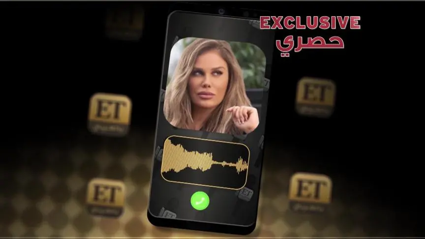 نيكول سابا