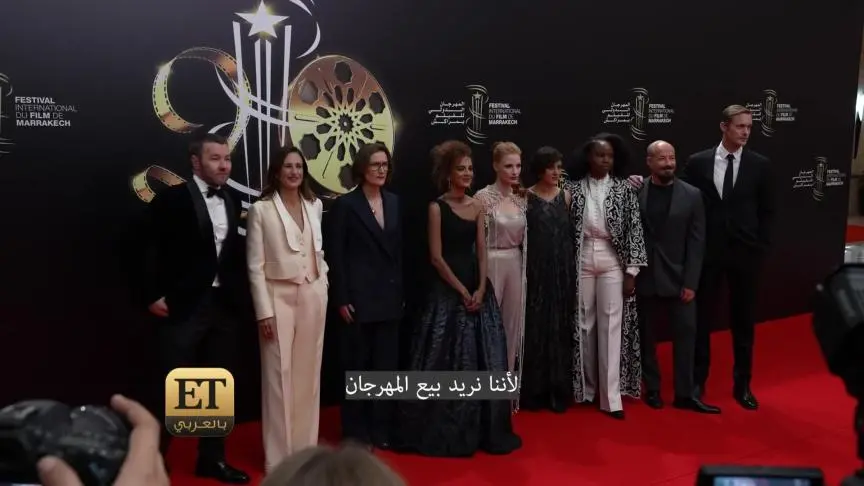 افتتاح هادىء لمهرجان مراكش السينمائي بدورته العشرين 