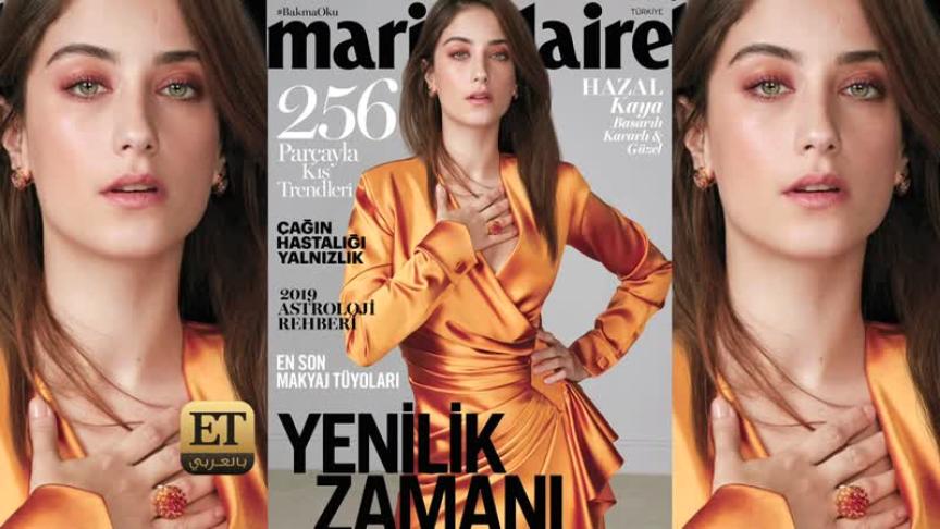 Barış Arduç يعيش قصة حب جديدة