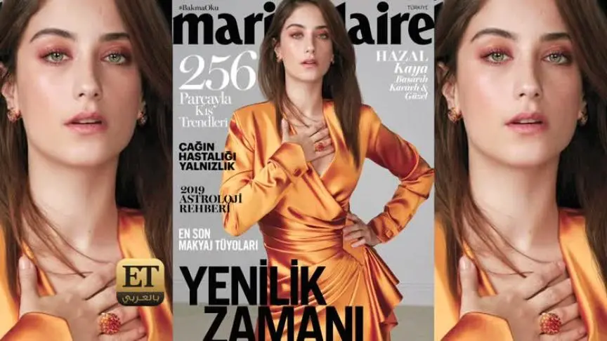 Barış Arduç يعيش قصة حب جديدة