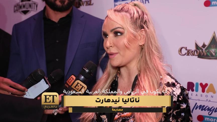 ETO04159-WWE KSA