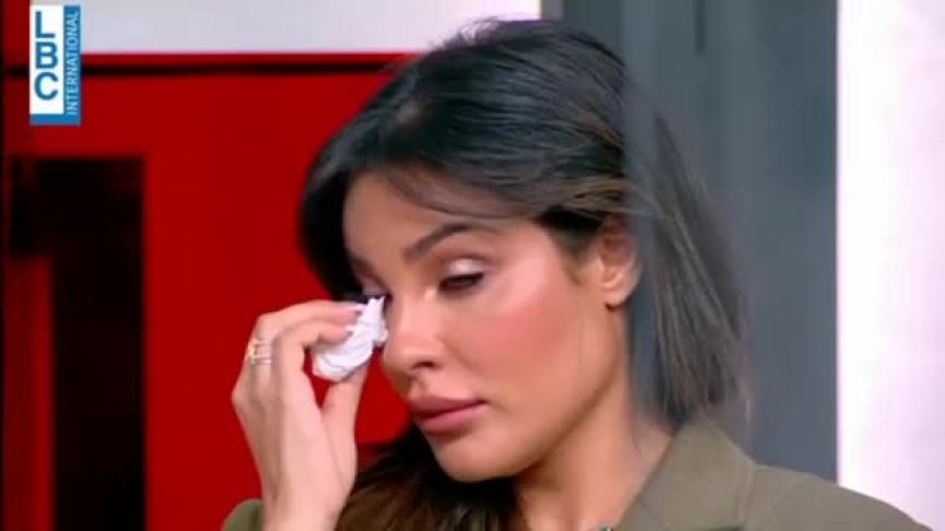 نادين نسيب نجيم