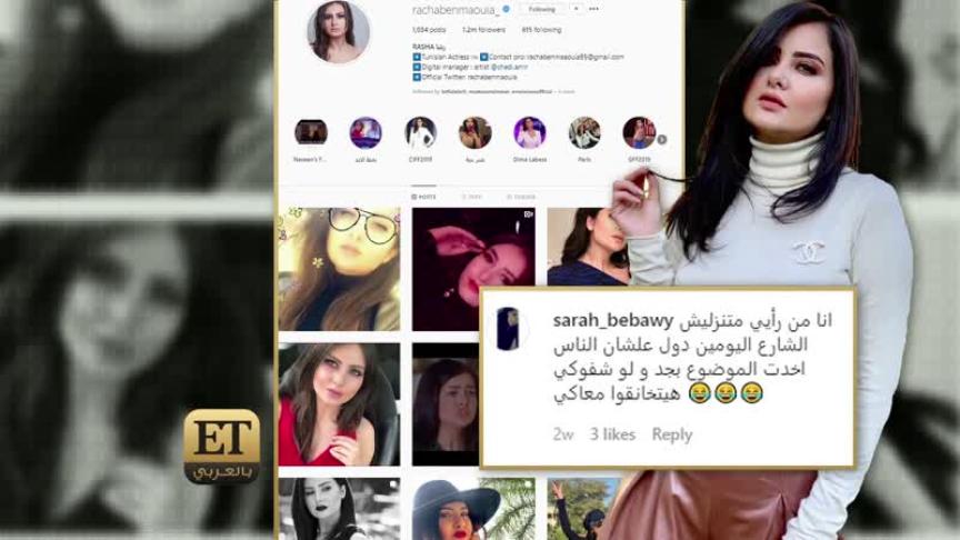  3 شهور تغير حياة رشا بن معاوية 