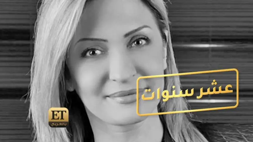 انهيار أهل و زملاء نجوى قاسم  في جنازتها