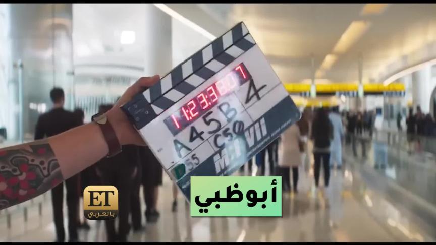ما مصير  Esai Morales بـ Mission Impossible Dead Reckoning Part2