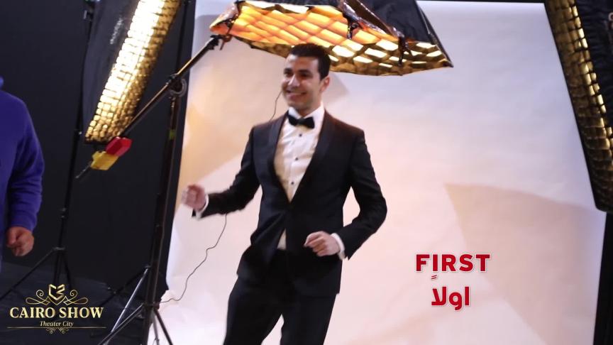 مسرحية