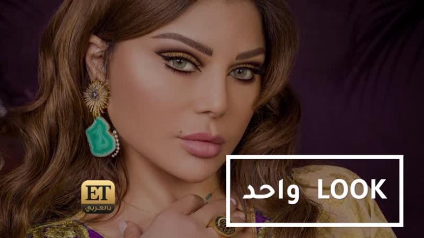 بسام فتوح يجمع هيفاء وهبي و إليسا من جديد