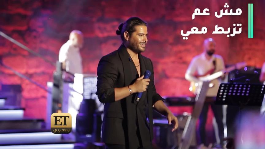 ناصيف زيتون يعود إلى قرطاج ويعلق عل تقليده لـshe’s gone//