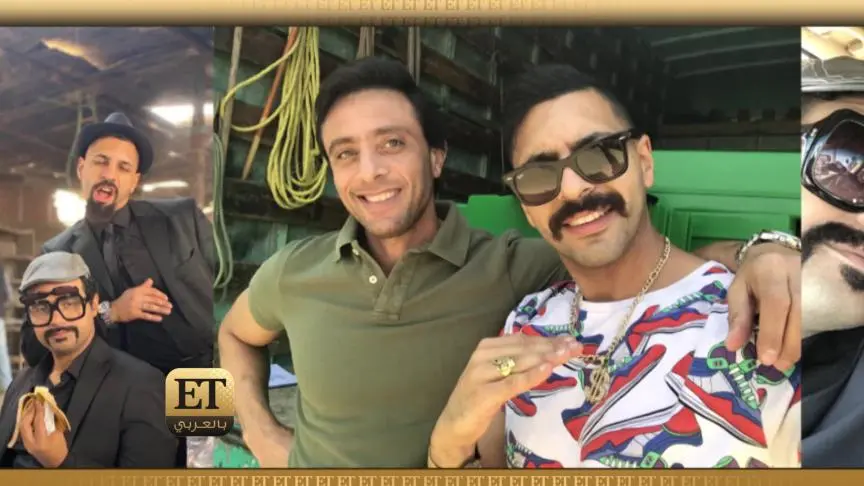 حسن أبو الروس ونيللي كريم "شيكا لاستيك " جداً 