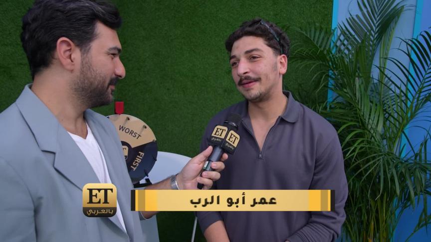 هذه هي أبرز جلسات أول يوم من 1Billion summit