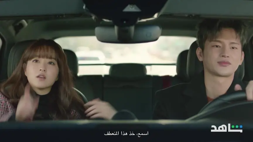 إطلاق الدراما الكورية من خلال شراكة شاهد وCJ ENM