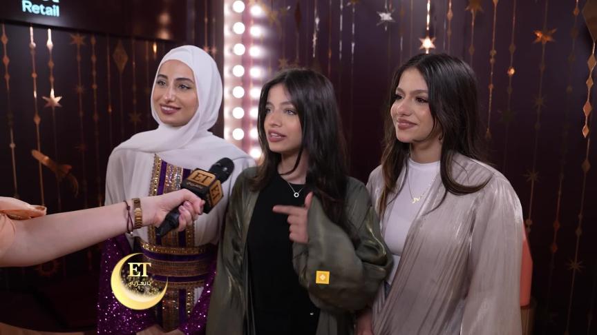 طقوس الشقيقات ريان وروان ورغد في رمضان 