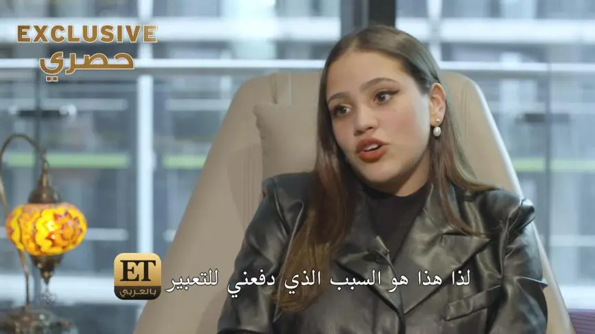 جنى عمرو دياب تكشف تفاصيل مرضها لـ ET بالعربي