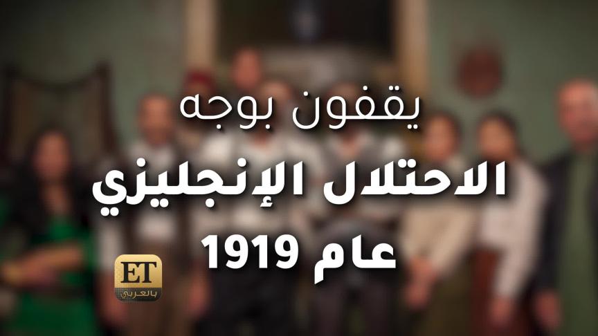 ETO05432 Ahmad Ezz