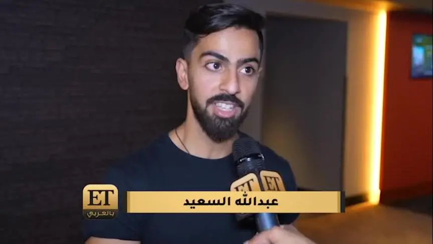 VT عبدالله السعيد 