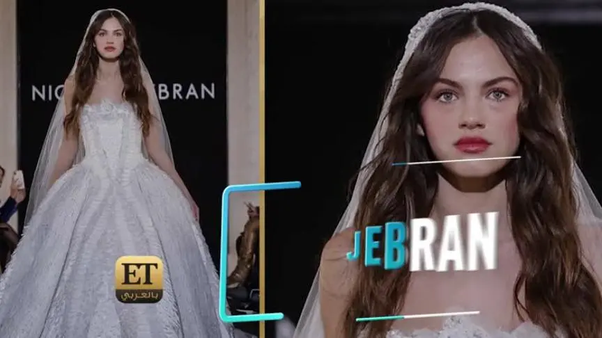  أفضل فساتين الأعراس  لموسم ربيع صيف 2020