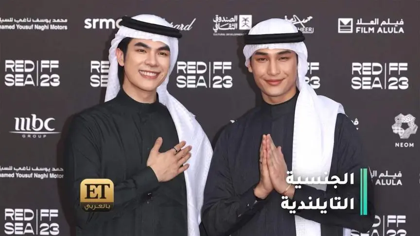 "احلام العصر" تتحول إلى حقيقة خلال عرضه الأول في جدة