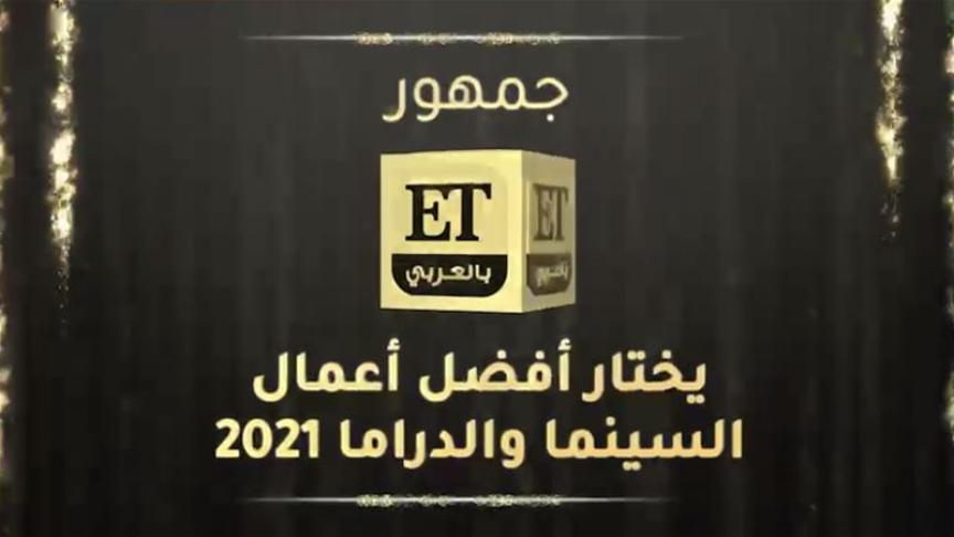 اعمال الدراما و السينما