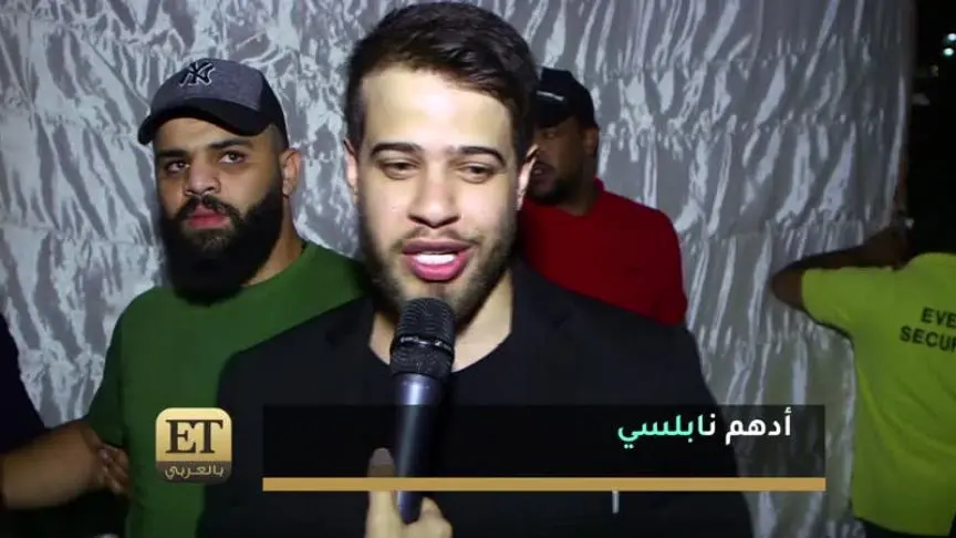أدهم نابلسي و جوزيف عطية في أجواء حماسية بعمان