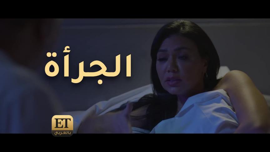 رانيا