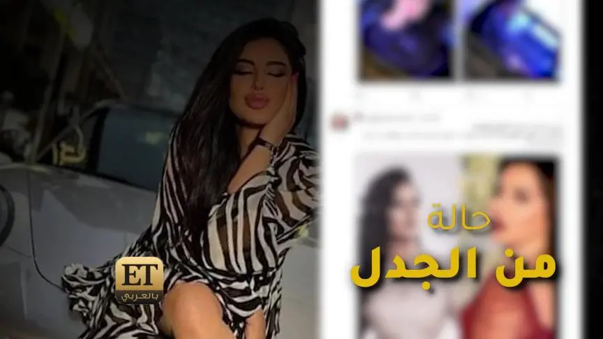 سهير القيسي ترد على اتهامات أصيل هميم حصرياً في ET بالعربي