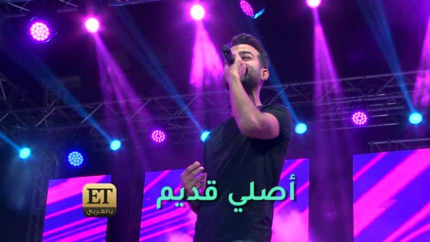 نيكول سابا تغني مهرجانات 