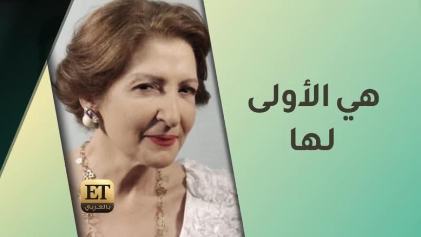 فرقة بهججة في كايرو شو 