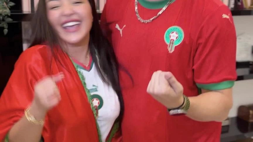 عبد الفتاح الجريني و جميلة البداوي يحتفلان بتأهل المنتخب المغربي إلى الدور الربع النهائي في كأس العالم 2026