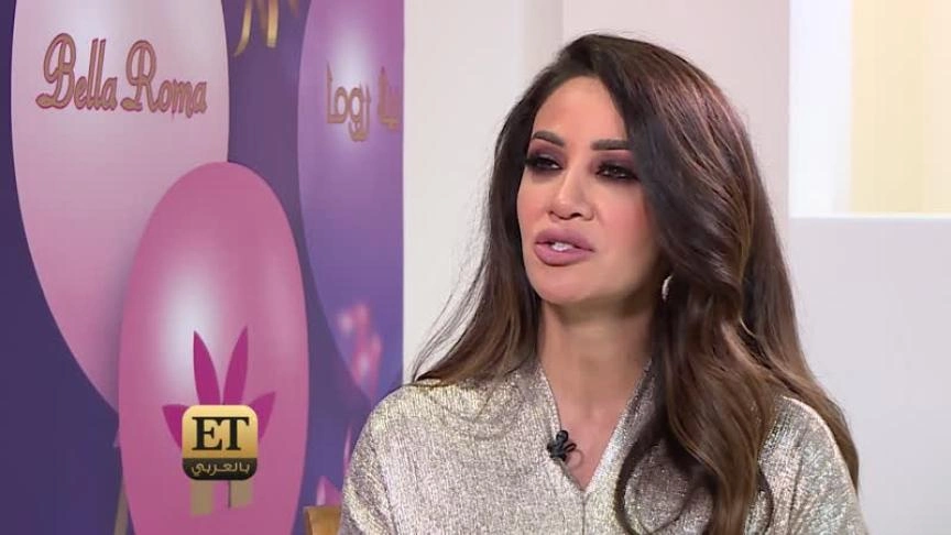 ديانا حداد متصالحة مع نفسها