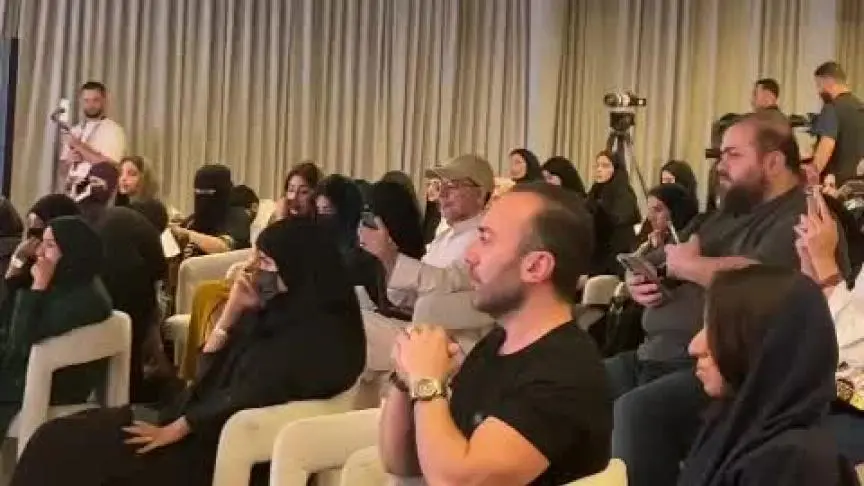 خطيب نادين نجيم من بين حضور الجلسة في الرياض