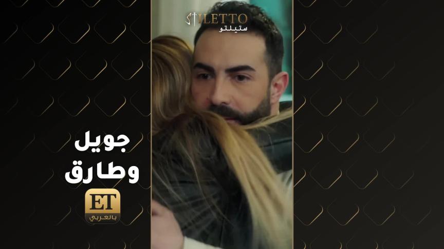 ETO05839-Carlos Azar 1on1 about Stellino series and Toni Issa NIHAD