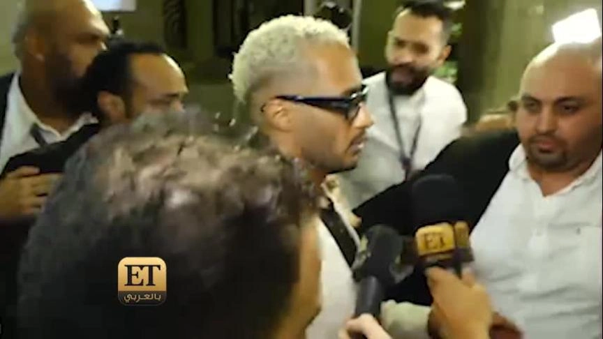 VT- محمد رمضان ، ميرنا جميل ، زينة 