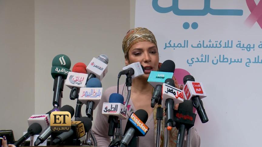 ETO02476fix اصالة تدعم مريضات السرطان 