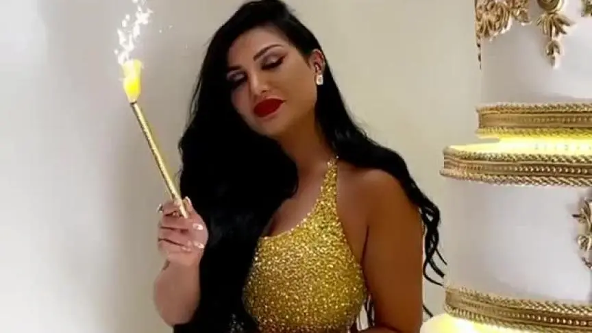 أمل العوضي
