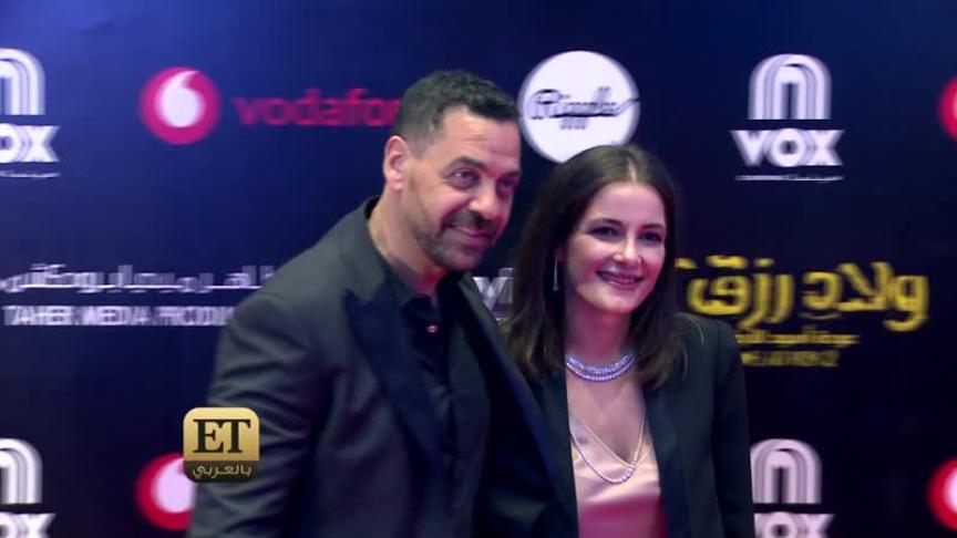 عودة أسود الأرض 