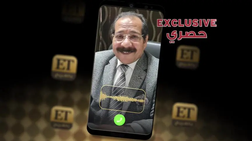 محامي بهاء