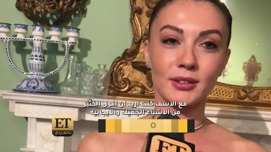 Burcu ozberk لاول مرة في لندن وتريد تعلم اللغة الانكليزية 