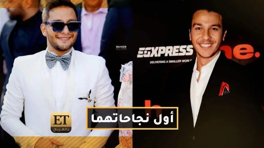 فيلم الحريفة أول نجاحات نور النبوي وخالد الذهبي بعيداً عن نجومية أهلهم