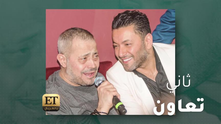 جورج وسوف وعابد فهد وعبد المنعم عمايري وزينة مكي في فيلم قصير